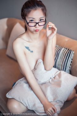 虫爱之女全集无删减樱花动漫